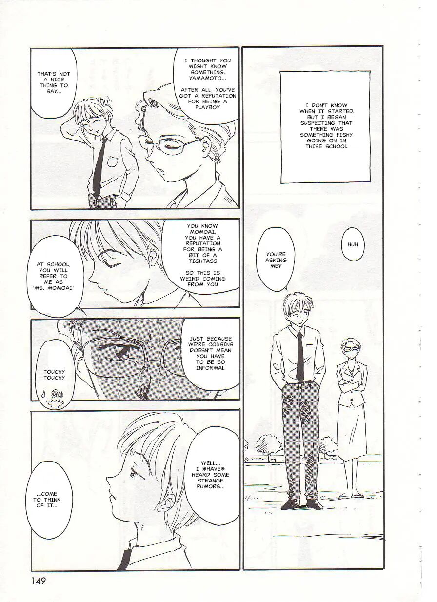 Circle (suehirogari) Chapter 1000 Page 149